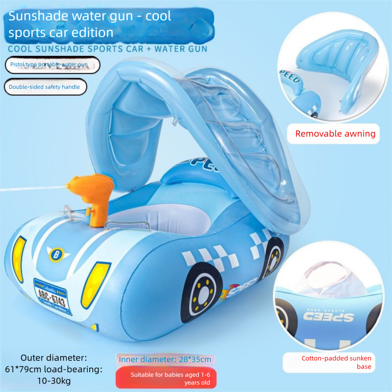 Car Swimming Child Baby Infant Safety Thickened Seat Ring_voghion.com