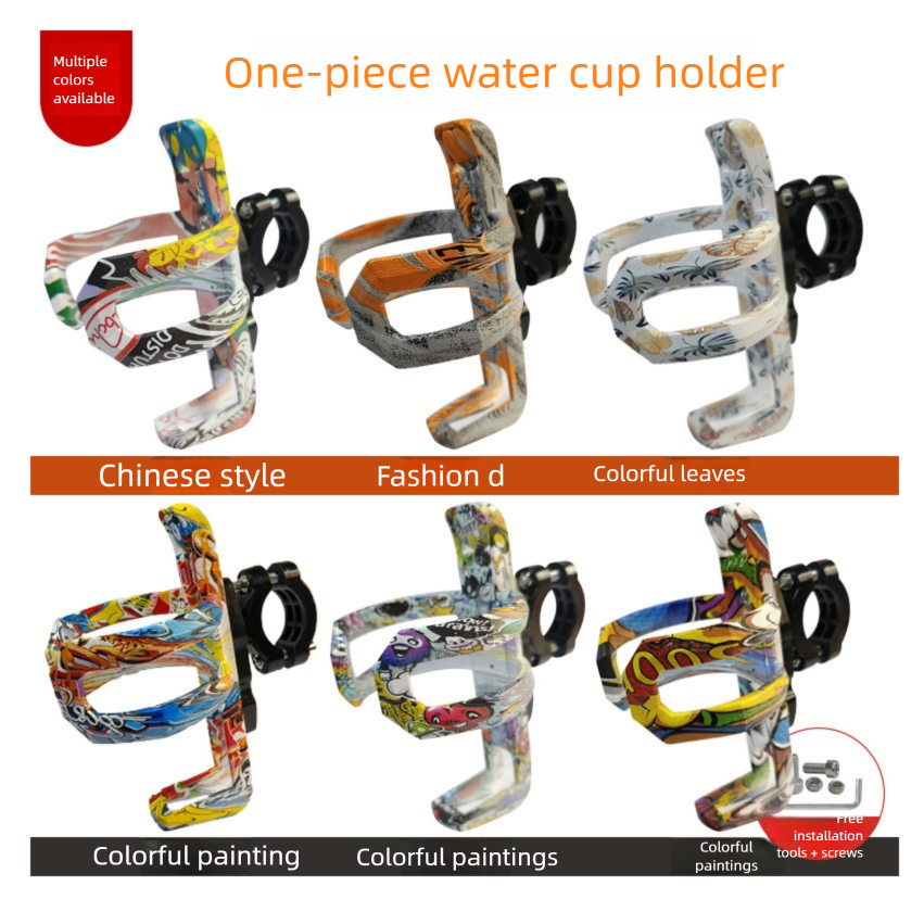 Special Holder, No-drill Comes With Tools Easy Installation, Universal Water Cup Holder For Bicycle And Motorcycle_voghion.com