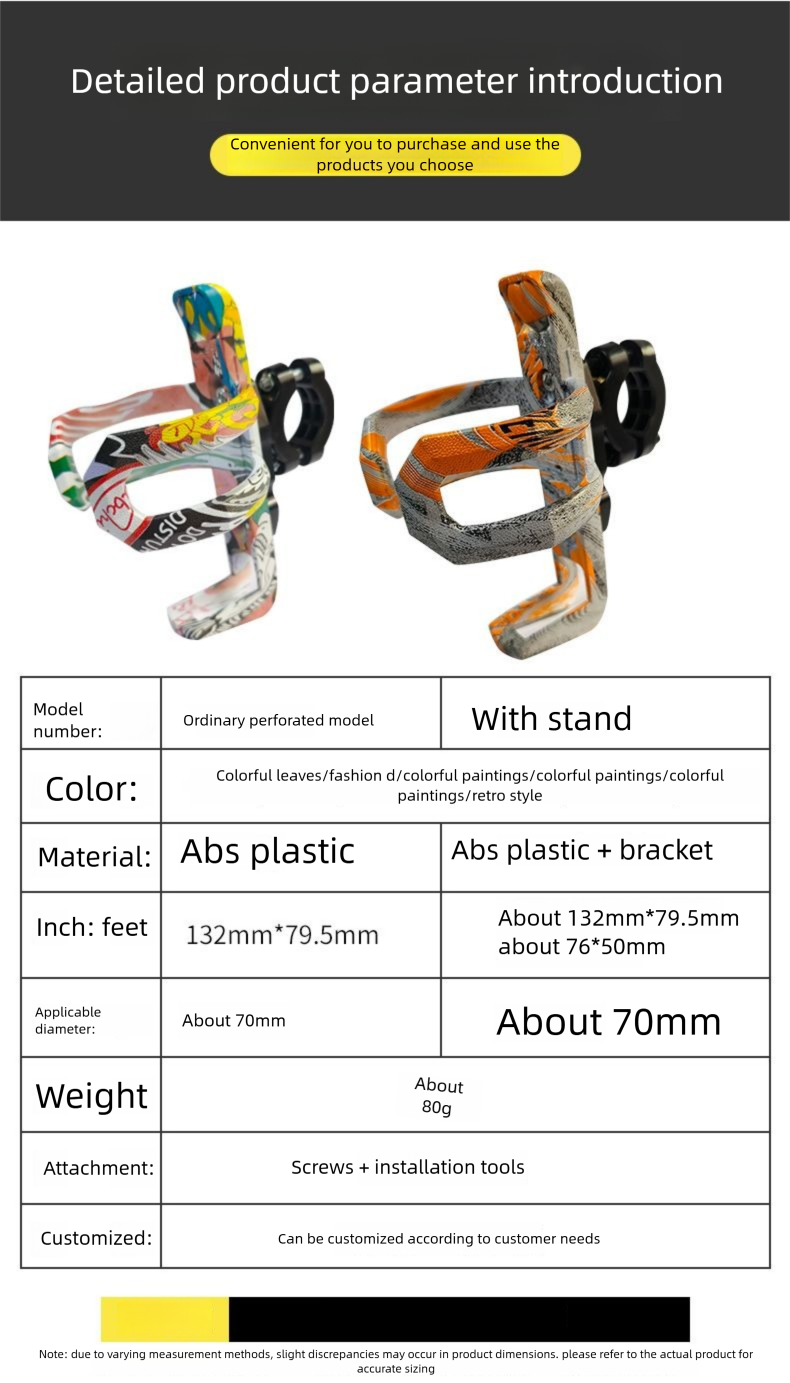 Universal Water Cup Holder For Bicycle And Motorcycle_voghion.com