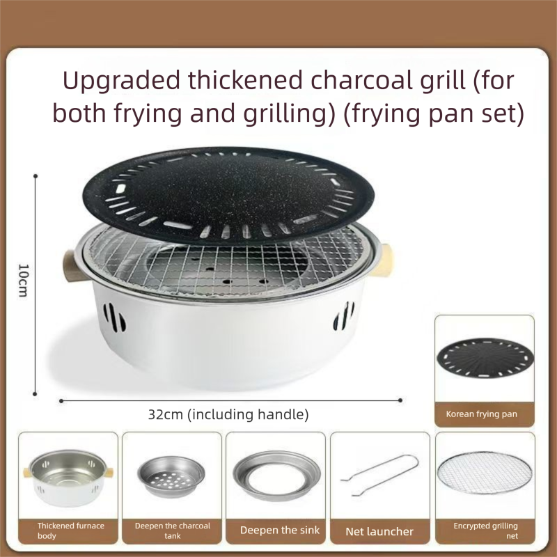 Portable Round Charcoal Grill For Camping Cookware Outdoor Bbq_voghion.com