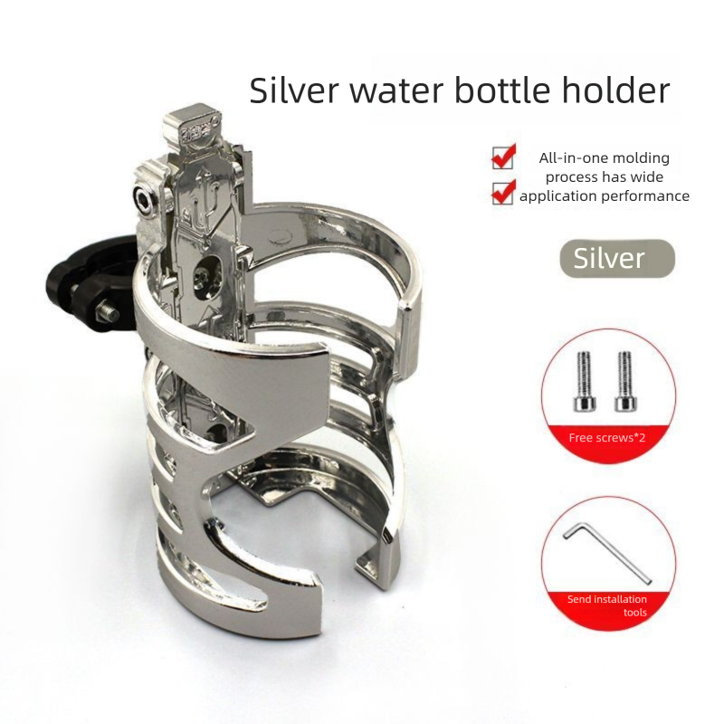 Bicycle Water Cup Holder Is Easy To Install, No Drilling Required, Anti-slip Anti-shake, Suitable For Bicycles, Electric_voghion.com