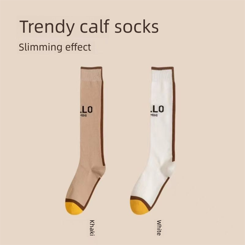 Neue, trendige Socken mit Buchstabenprint für Damen, dünne, gestreifte, vielseitige lange Socken für Frühling/Sommer, sportliche Kniestrümpfe_voghion.com