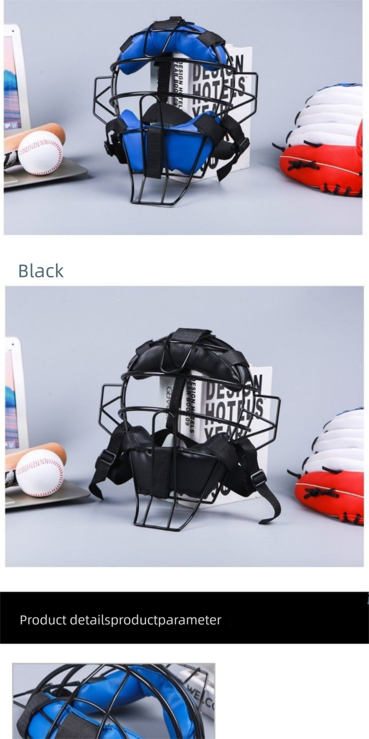 Baseball Protector, Catcher's Protective Gear, Training Competition Equipment, Face Shield, Suitable For Youth And_voghion.com