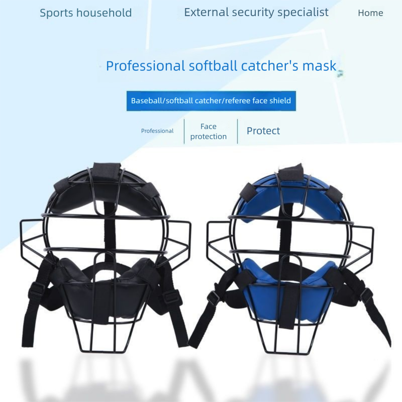 Baseball Protector, Catcher's Protective Gear, Training Competition Equipment, Face Shield, Suitable For Youth And_voghion.com