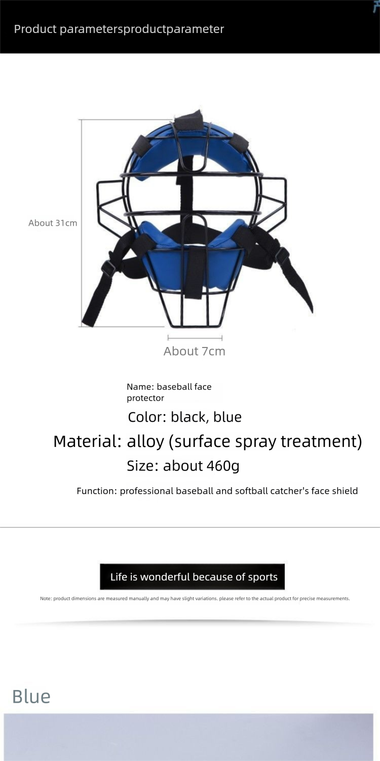 Baseball Protector, Catcher's Protective Gear, Training Competition Equipment, Face Shield, Suitable For Youth And_voghion.com