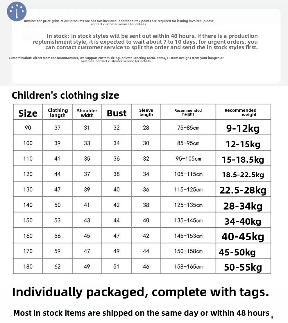 Koreanisches Dopamin Polo Shirt Mit College Pullover Set Für Kinder_voghion.com