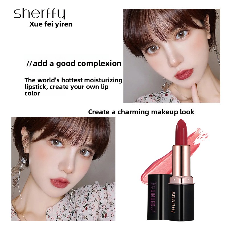 Saftiger Kirschroter Lippenstift Feuchtigkeitsspendend Glänzend_voghion.com