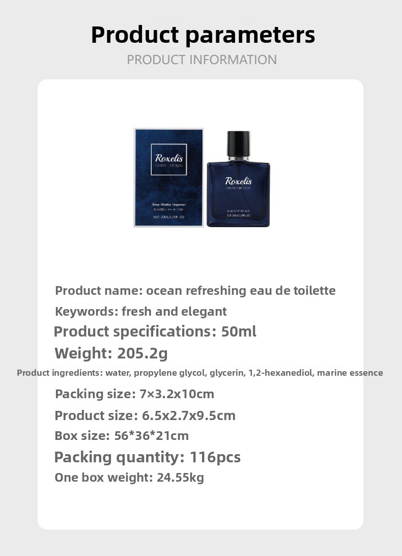 Ocean Marine Perfume For Men And Women Long-lasting Fresh Scent_voghion.com
