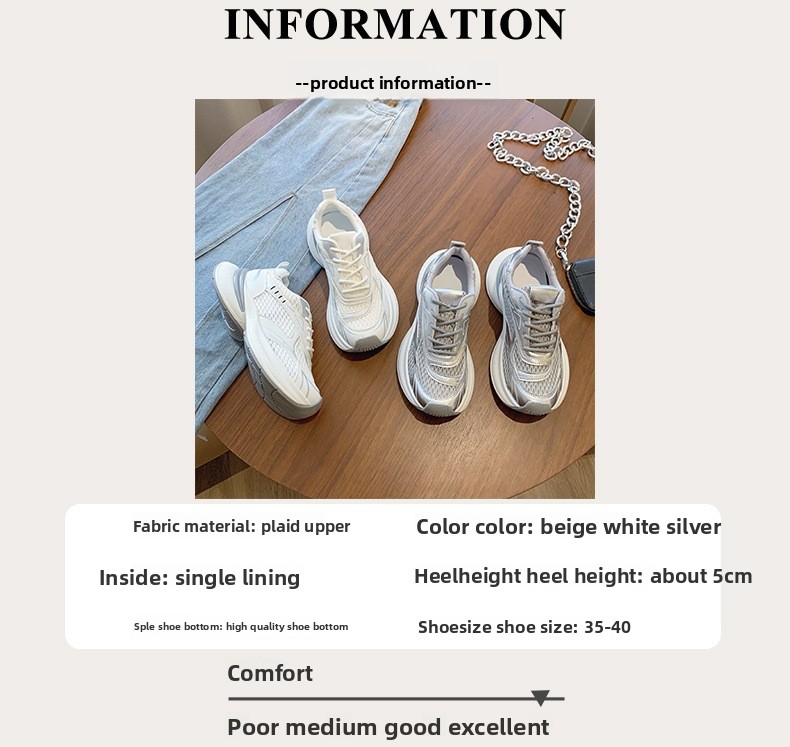 Women's Breathable Mesh Running Shoes Thick Soled Casual Trainers_voghion.com