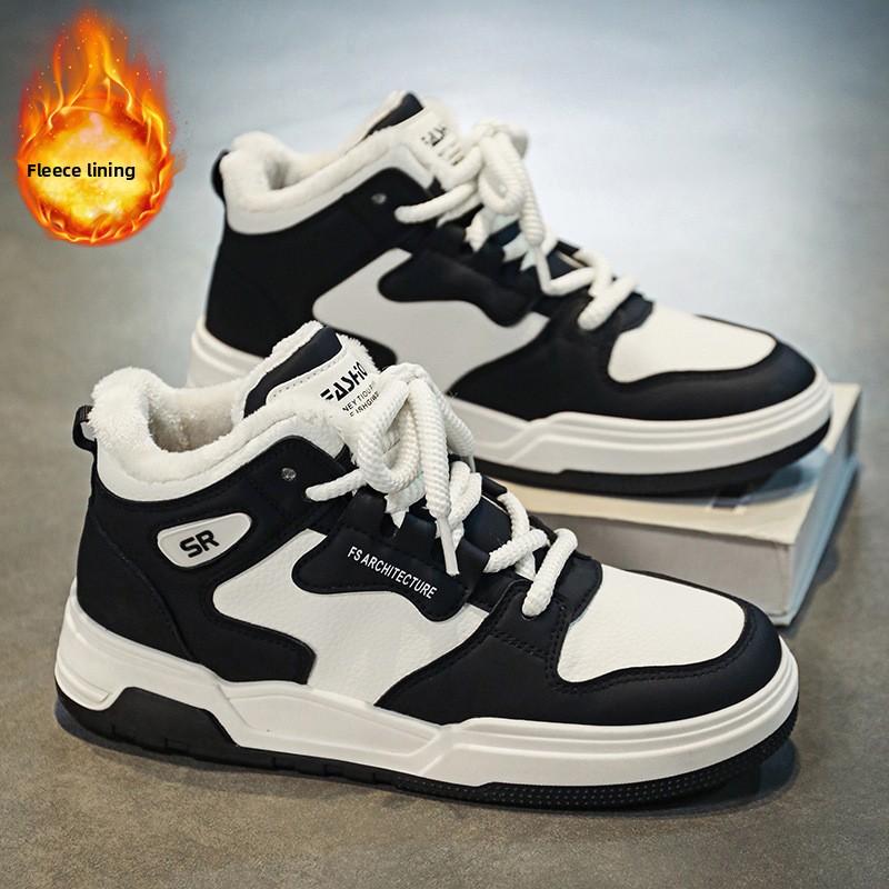 High-Top Herren-Winter-Sneaker im neuen Trend-Design: Lederoberfläche, Fleece-Futter, dicke Baumwolle, Air Force Sport-Casual_voghion.com