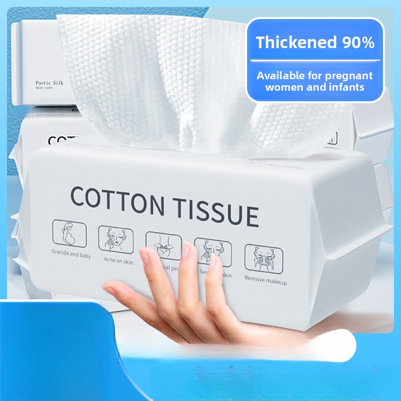 Disposable Face Towel Made Of Pure Cotton, Thickened For Facial Cleansing, Makeup Removal, And Extraction Type, Suitable For Both Dry And Wet Use,_voghion.com
