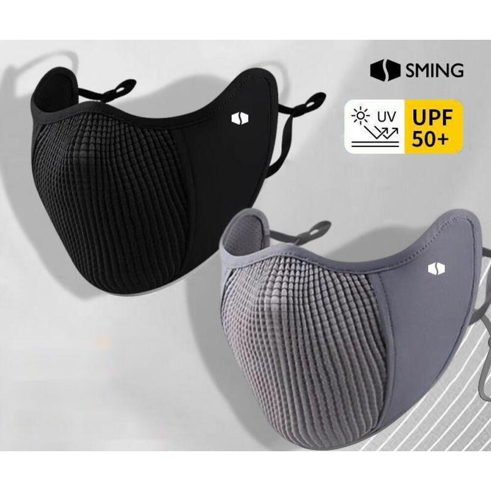 Sonnenschutz für Radfahrerinnen und Radfahrer, UV-Schutz im Sommer, staubdicht, dünn, atmungsaktiv, aus Eisseide für Outdoor-Aktivitäten_voghion.com