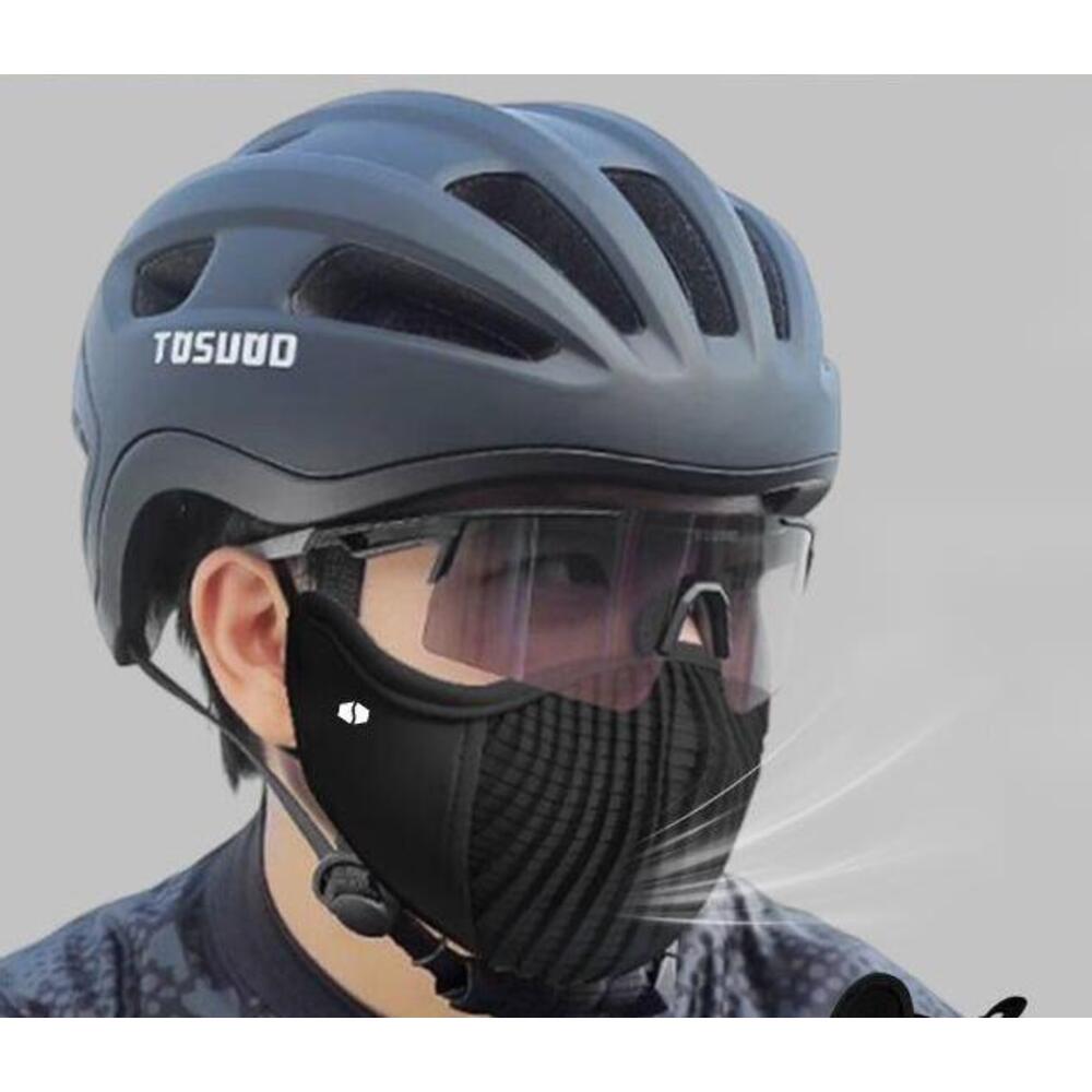 Sonnenschutz für Radfahrerinnen und Radfahrer, UV-Schutz im Sommer, staubdicht, dünn, atmungsaktiv, aus Eisseide für Outdoor-Aktivitäten_voghion.com