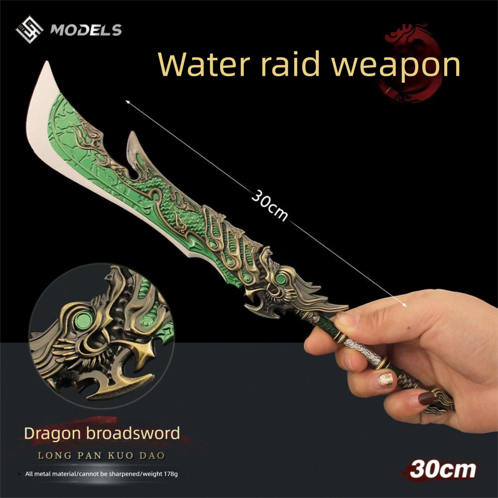 Naraka bladepoint drage brede sværd model metallegering våben_voghion.com