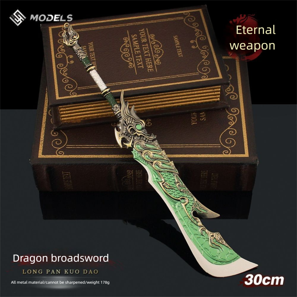 Naraka: Bladepoint Game Merchandise Large Dragon Planket Broadsword Model Alloy Toy Weapon Display Collection Prop_voghion.com