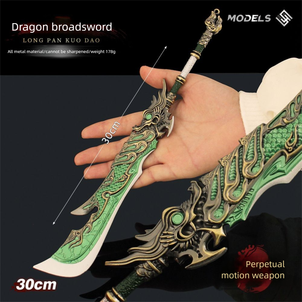 Naraka: Bladepoint Game Merchandise Large Dragon Planket Broadsword Model Alloy Toy Weapon Display Collection Prop_voghion.com