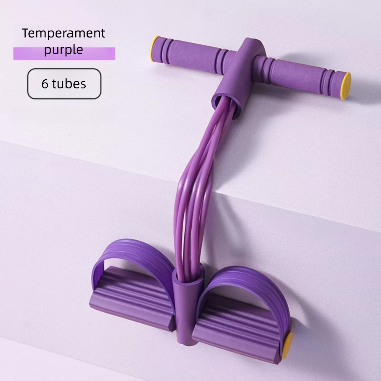 Pedal Band Home Yoga Leg Four-Tube Elastic Full Body Stretch Resistance Rope Sit-Up Aid_voghion.com