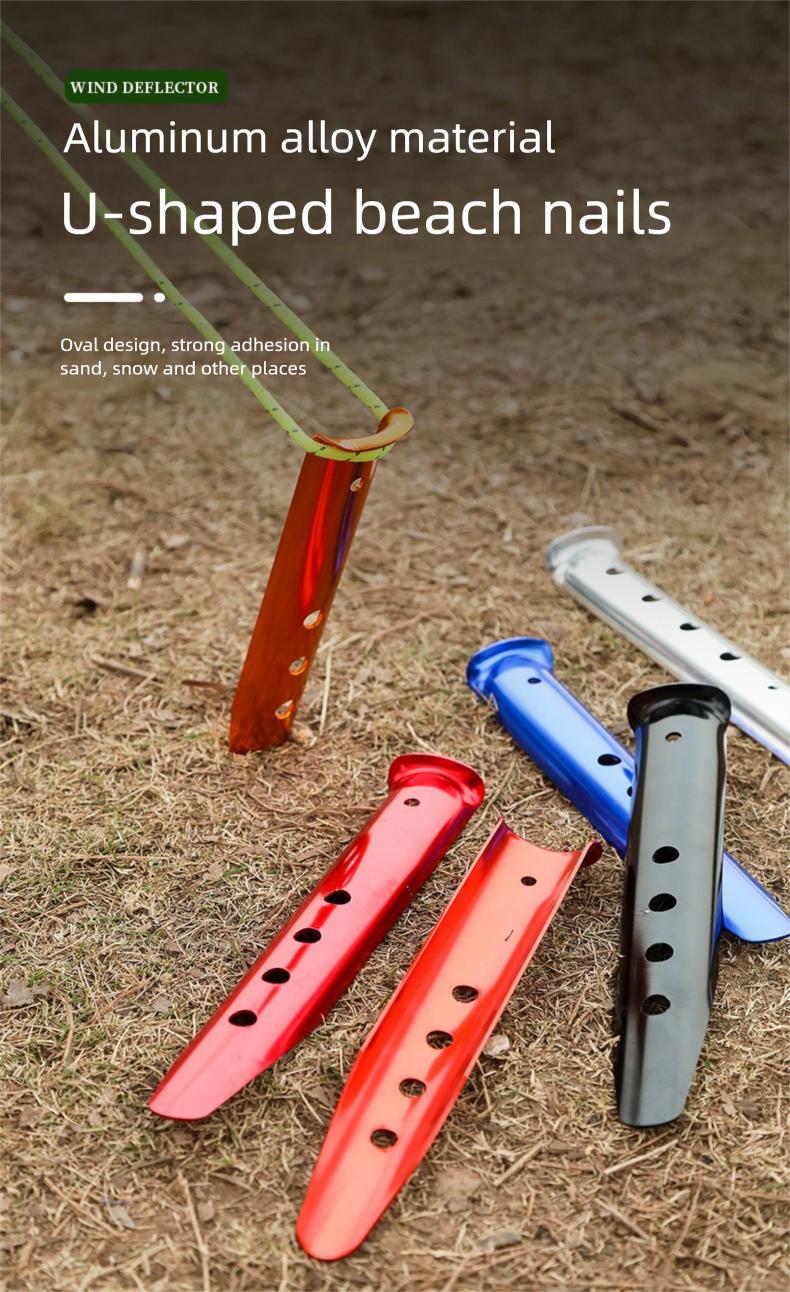 Ultra Lightweight Aluminium Tent Stakes For Beach And Snow Camping_voghion.com