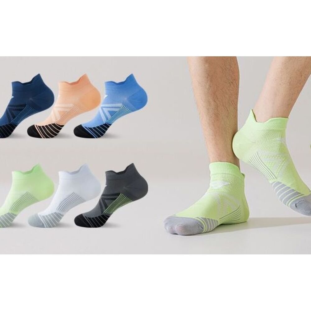 Professional Sports Running Training, Summer Thin Quick-dry Breathable Short Socks Men Women, Suitable For Marathon,_voghion.com