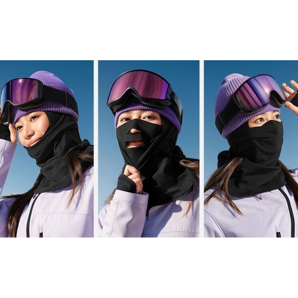 Masque de ski/visière de protection contre le froid et le vent, idéal pour le cyclisme en extérieur. Tour de cou, coupe-vent, séchage rapide et respirant._voghion.com