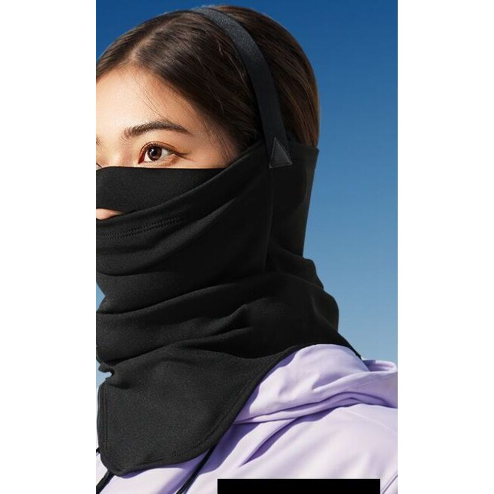 Masque de ski/visière de protection contre le froid et le vent, idéal pour le cyclisme en extérieur. Tour de cou, coupe-vent, séchage rapide et respirant._voghion.com
