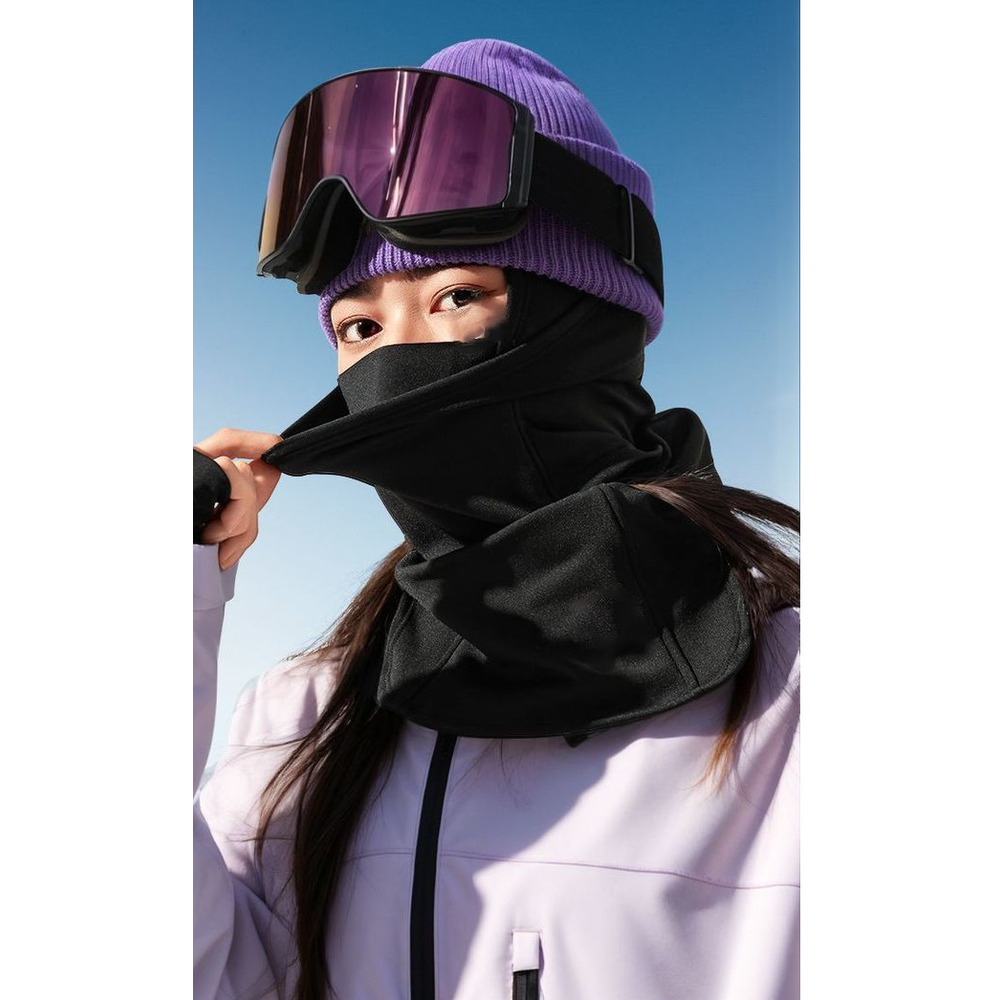 Masque de ski/visière de protection contre le froid et le vent, idéal pour le cyclisme en extérieur. Tour de cou, coupe-vent, séchage rapide et respirant._voghion.com