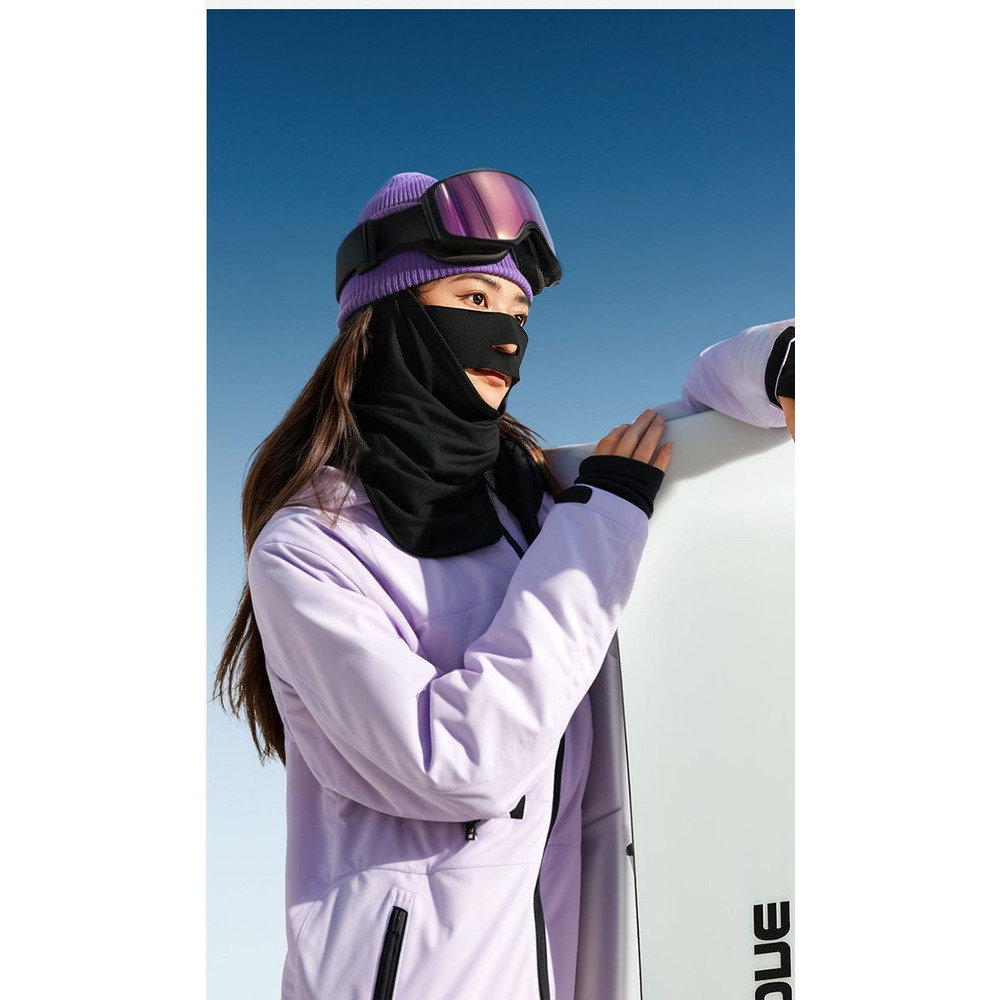 Masque de ski/visière de protection contre le froid et le vent, idéal pour le cyclisme en extérieur. Tour de cou, coupe-vent, séchage rapide et respirant._voghion.com