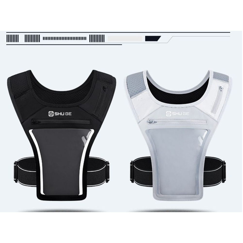 Chaleco ligero y transpirable Shuge para correr maratones, ideal para deportes al aire libre y ciclismo de montaña._voghion.com