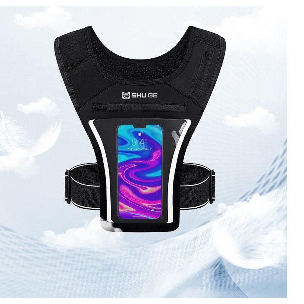 Chaleco ligero y transpirable Shuge para correr maratones, ideal para deportes al aire libre y ciclismo de montaña._voghion.com