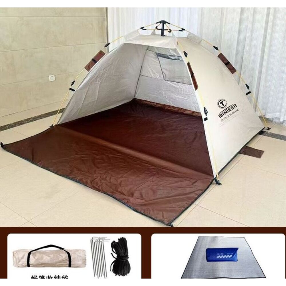 Quick-open Tent, No Installation Required, All-in-one Design, Portable Convenient For Outdoor Use, Sun Protection,_voghion.com