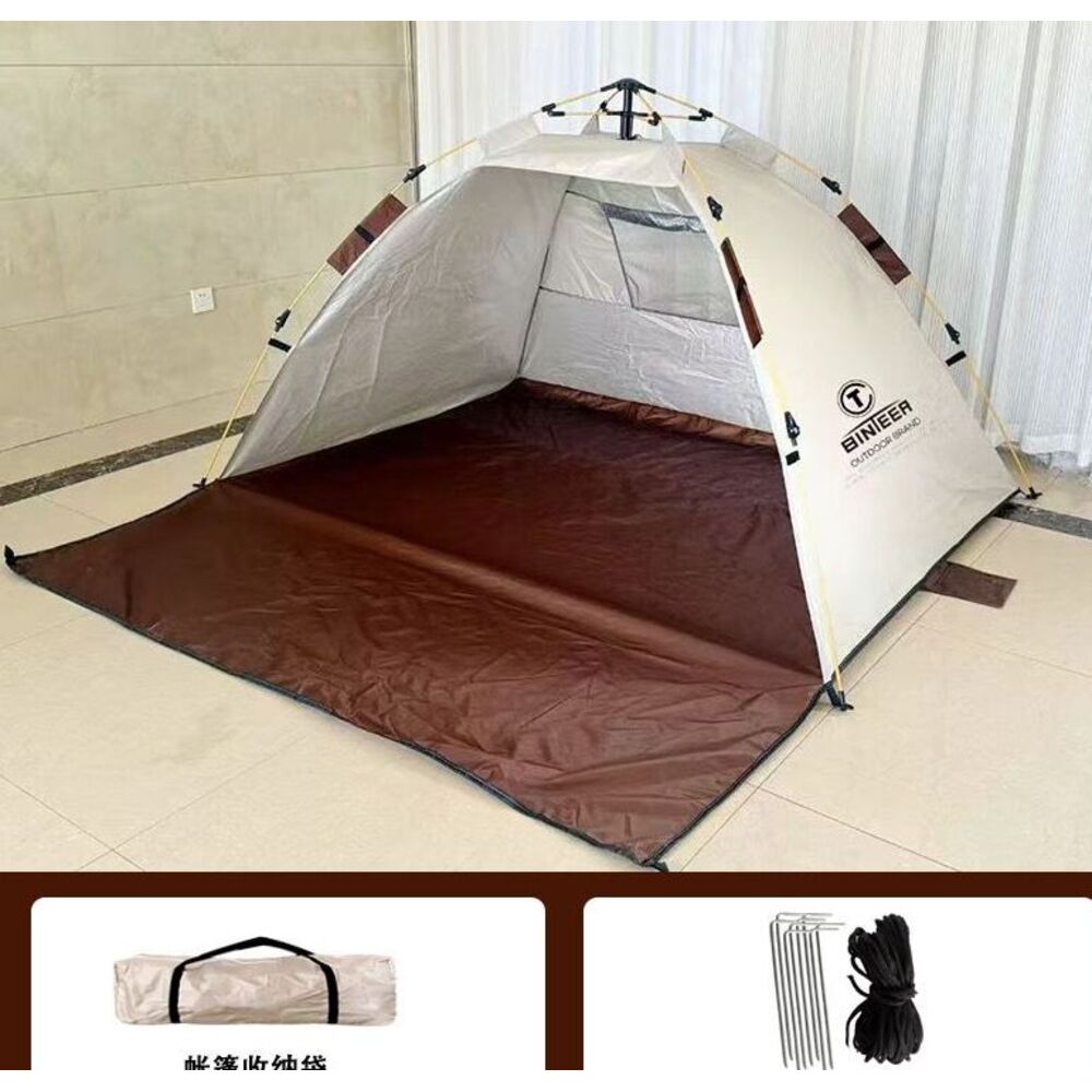 Pop-up campingtelt med solbeskyttelse til udendørs brug_voghion.com