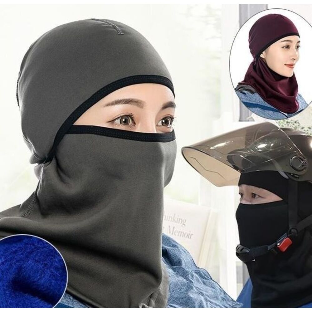 Winter Cycling Full Face Windshield Mask Men's Velvet Warm Breathable Headgear Electric Vehicle Helmet Cold-proof Lining_voghion.com