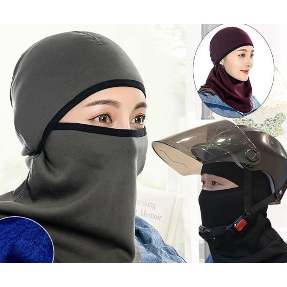 Winter Cycling Full Face Windshield Mask Men's Velvet Warm Breathable Headgear Electric Vehicle Helmet Cold-proof Lining_voghion.com