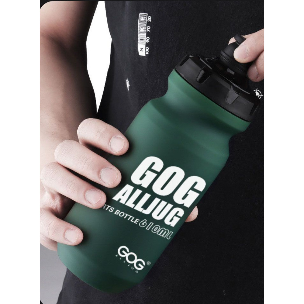 610ML Portable PP5 Sports Bottle With Bite Valve Lid, Outdoor Cycling Squeeze Water Bottle, Food Grade_voghion.com