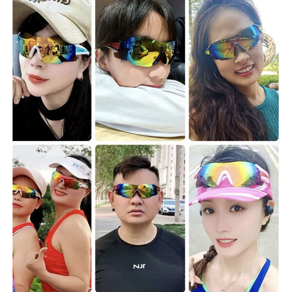 Professionelle Lauf- und Sportbrille für Damen und Herren, ultraleicht, UV-Schutz, geeignet für Marathon, Outdoor-Reisen_voghion.com