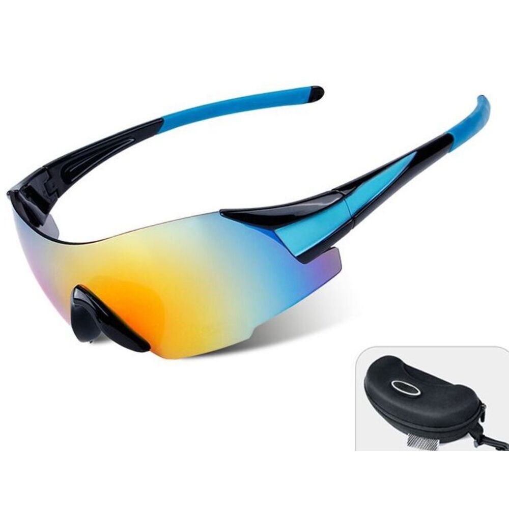 Professionelle Lauf- und Sportbrille für Damen und Herren, ultraleicht, UV-Schutz, geeignet für Marathon, Outdoor-Reisen_voghion.com