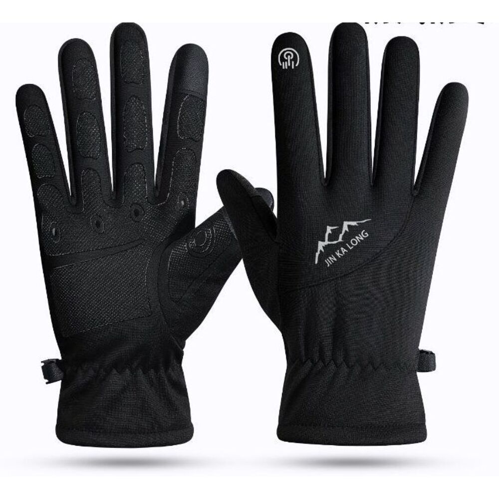 [Midelo] Men's Winter Windproof Fleece-Lined Thickened Touchscreen Warm Gloves For Outdoor Cycling And Electric Bicycles_voghion.com
