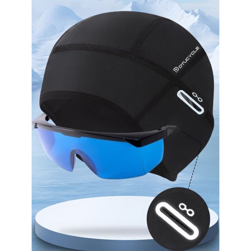 Eisseide Radsportkappe Für Sonnenschutz Und Helm-innenfutter_voghion.com
