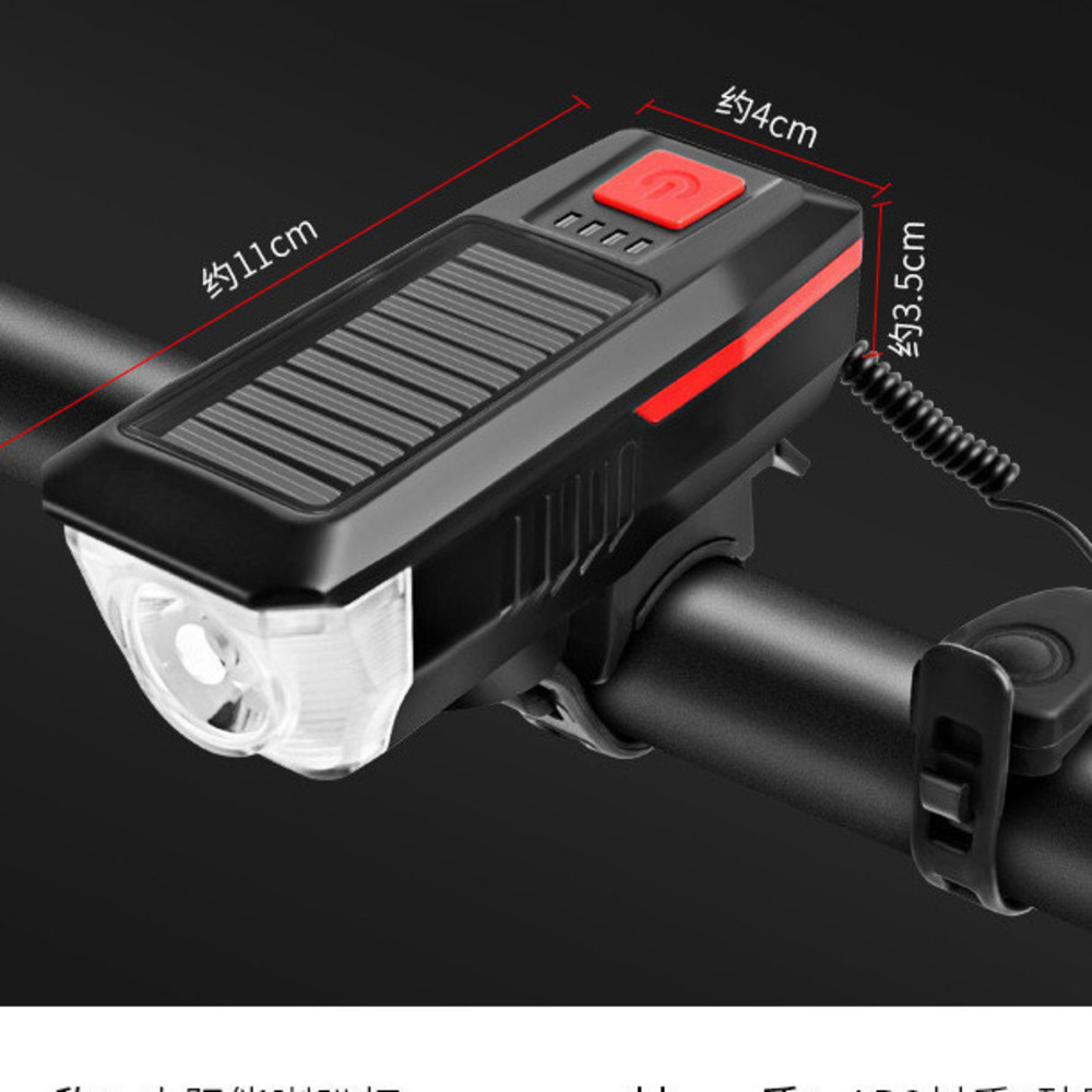 Solar Rechargeable Horn Front Bicycle Night Strong Equipment Riding Tail Light_voghion.com