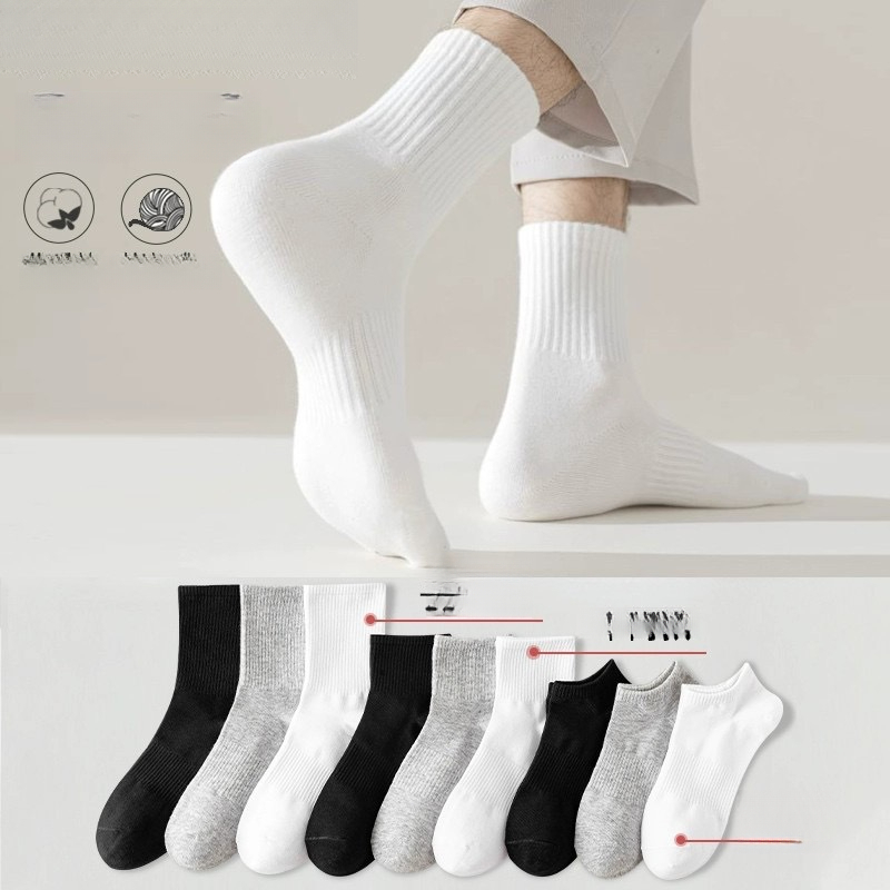 Men's Deodorant Sweat-Absorbing Spring Cotton Sports Mid-Calf Thin Solid Color Short Summer Women's Boat Socks_desvips.com