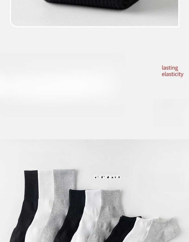 Men's Deodorant Sweat-Absorbing Spring Cotton Sports Mid-Calf Thin Solid Color Short Summer Women's Boat Socks_desvips.com