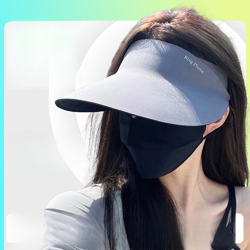 Protection Hat For Women, Face-Shielding, UV Protection, Open-Top Spring And Summer, Wide Brim, Sun Hat, Cycling,_voghion.com