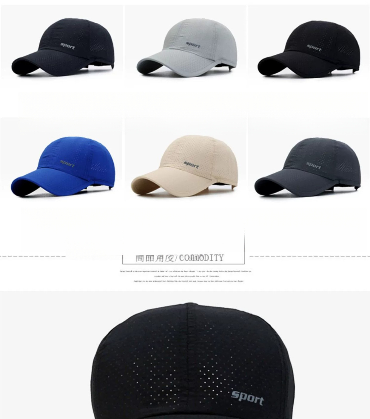 Cross-Border Quick-Dry For Men Summer Thin Outdoor Protection Baseball Cap Sports Leisure Fishing Sun Hat_desvips.com
