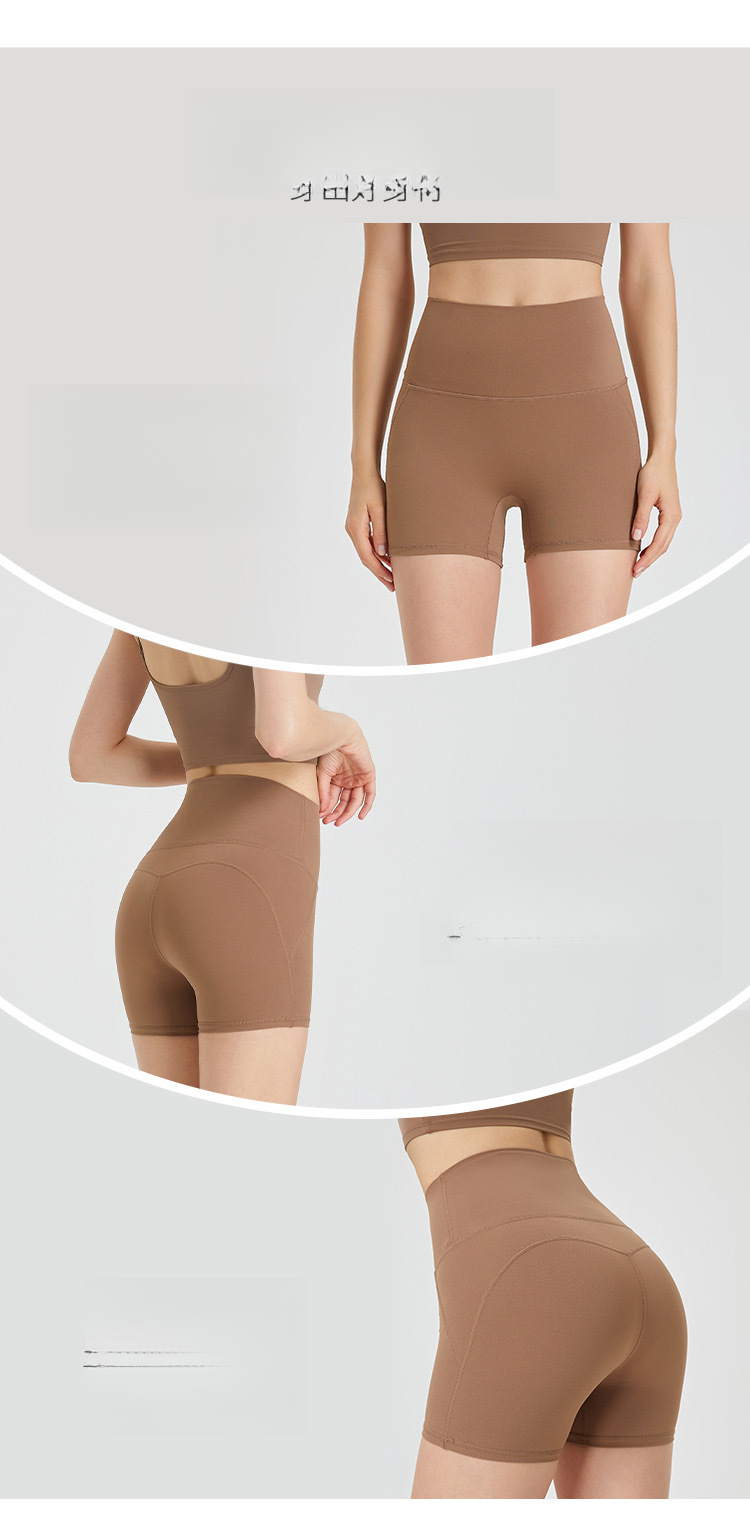 Tight Sport Short For Women, No Underwear Needed, 3D Yoga Running Peach Hip Lift Hot Pant, Fitne Three-Quarter_desvips.com
