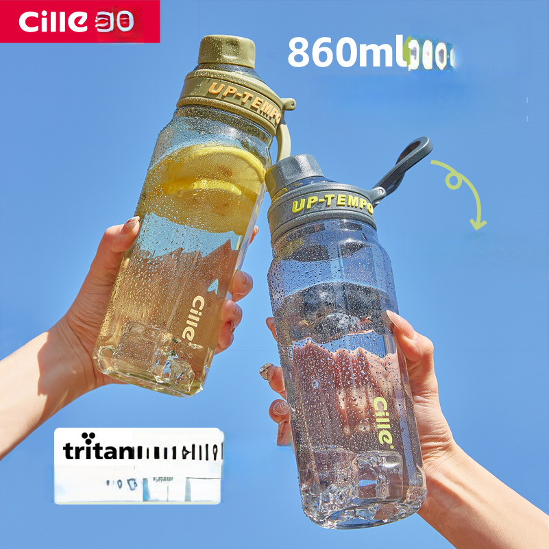 Xile Large Capacity Portable Unisex Tritan Plastic Tea Filter Cup Student Simple Summer Sports Water Bottle_voghion.com