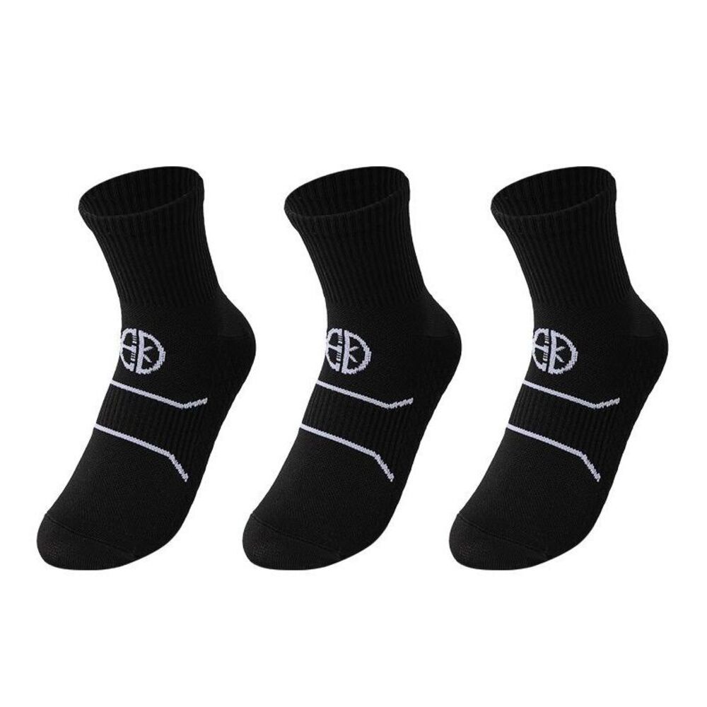 Three Pairs Of Professional Sports Wear-resistant And Breathable Running Socks, Short Women, Thin Summer Style, Trendy_voghion.com