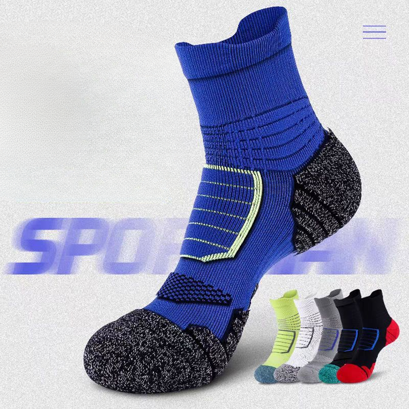 Professional Marathon Running Socks Mid-calf Shock-absorbing_voghion.com