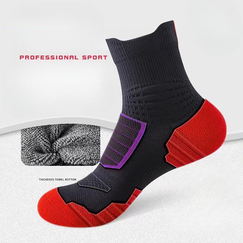 Professional Marathon Running Socks Mid-calf Shock-absorbing_voghion.com