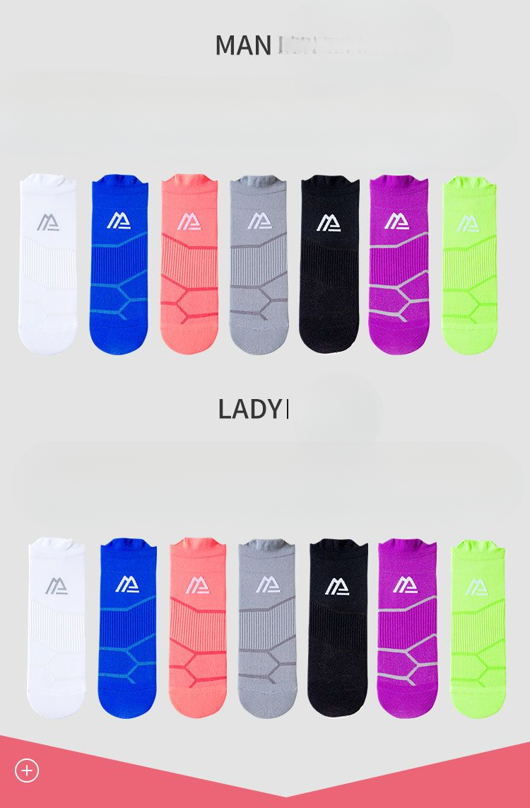 Professionelle sportsokker til mænd og kvinder_voghion.com