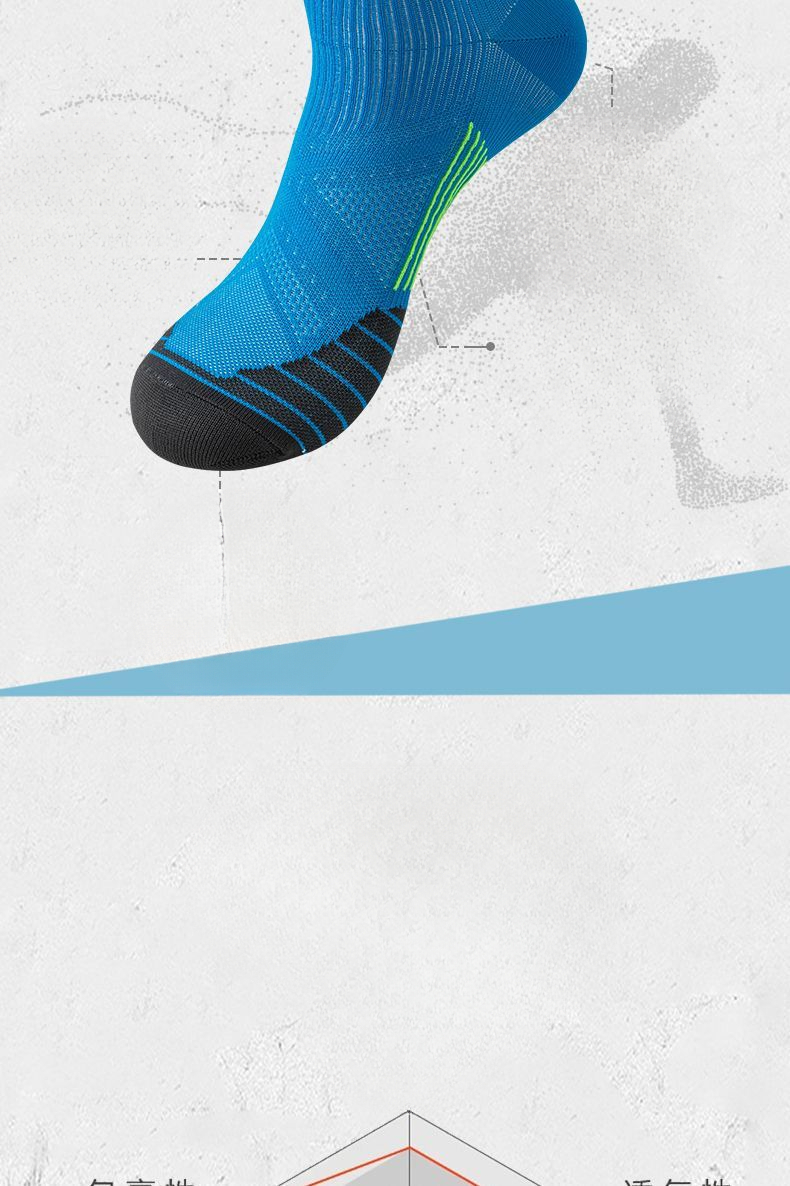 Calze da running professionali per uomo e donna traspiranti_voghion.com